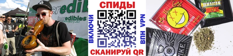 где купить наркоту  Ардатов  БУТИРАТ буратино 