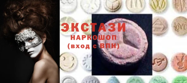 apvp Алзамай