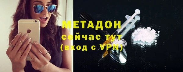 марки nbome Алексеевка