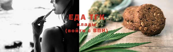 марки nbome Алексеевка