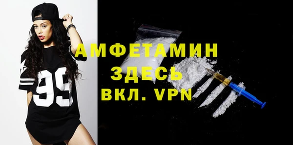apvp Алзамай