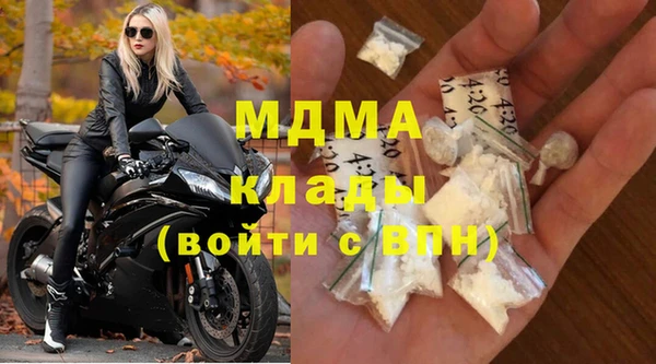 apvp Алзамай