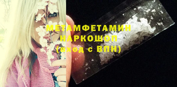 каннабис Покров