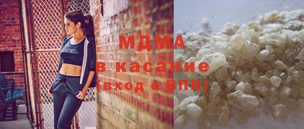 марки nbome Алексеевка