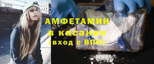 apvp Алзамай