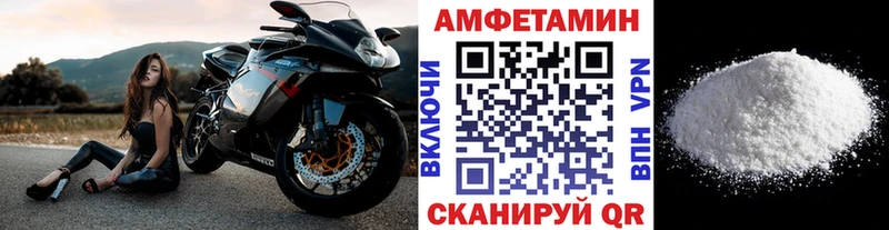 Метамфетамин пудра  OMG как зайти  Ардатов  где можно купить  